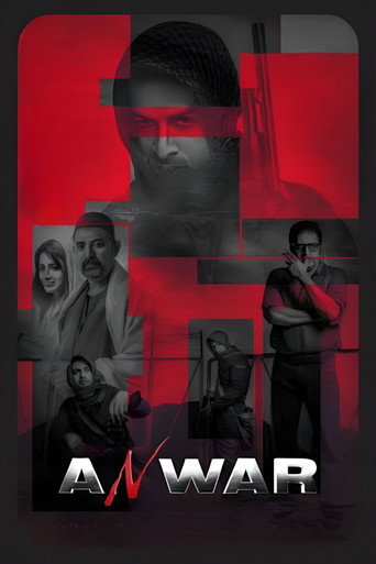 Poster for Anwar