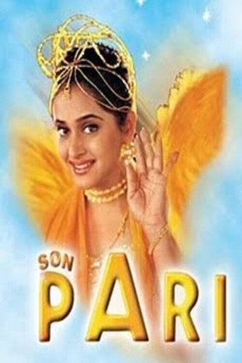 Poster for Son Pari