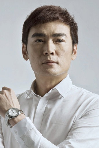 Portrait of Vincent Chiao En-chun