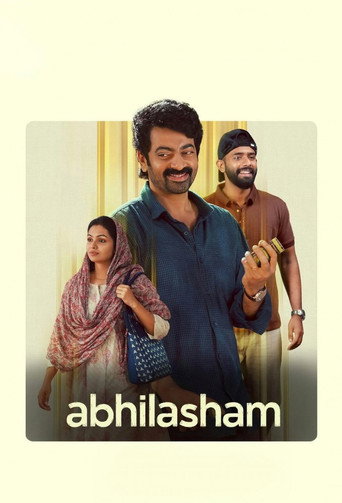 Poster for Abhilasham