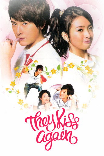 The poster for They Kiss Again