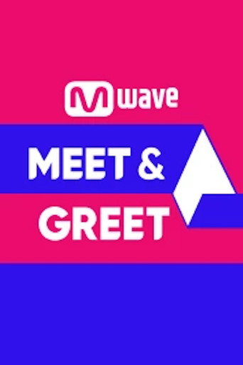 Poster for MEET&GREET