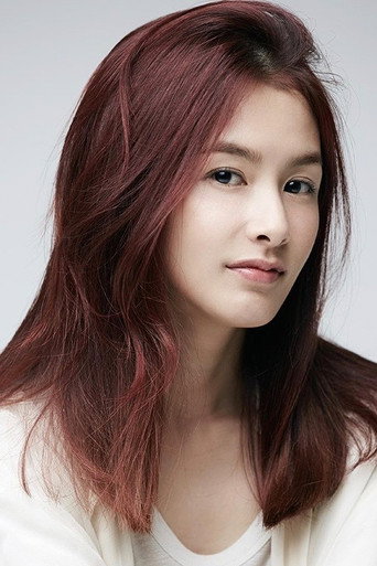 Portrait of Kang Hye-jung