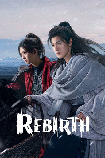 Poster for Rebirth