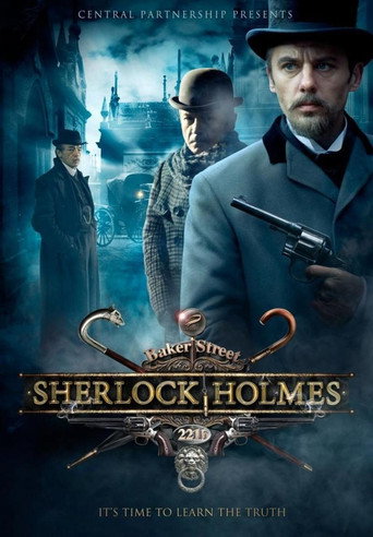 Poster for Sherlock Holmes
