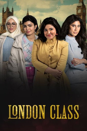 The poster for Season 1