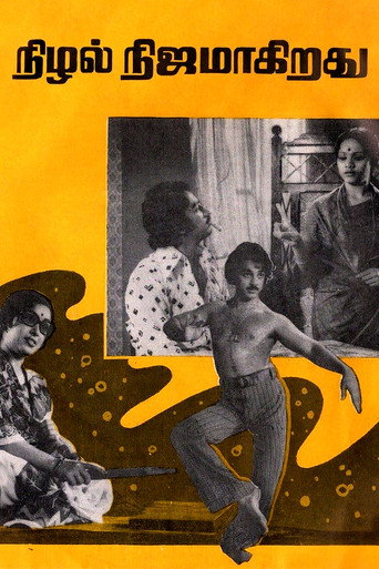 Poster for Nizhal Nijamagirathu