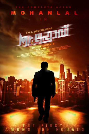 Poster for Mr. Fraud