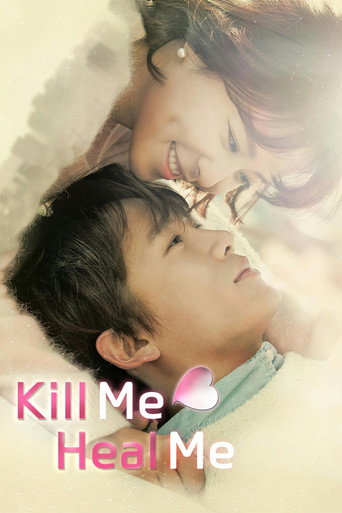 Poster for Kill Me, Heal Me