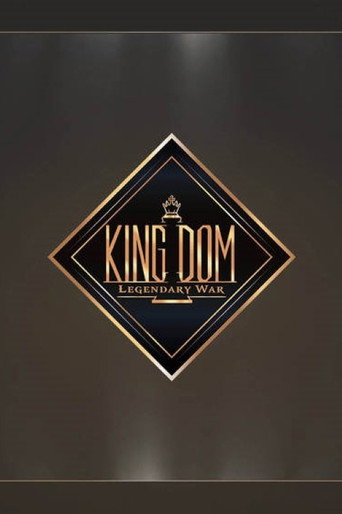 The poster for Season 1