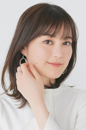 Portrait of Erika Ikuta