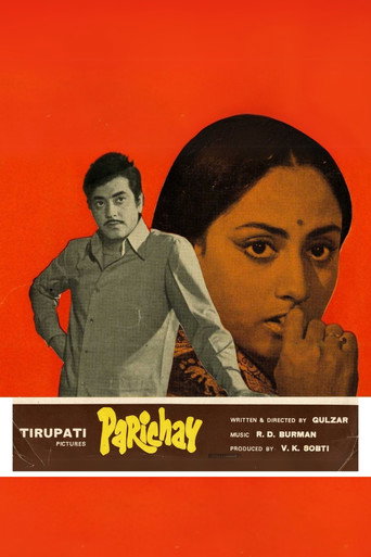 Poster for Parichay