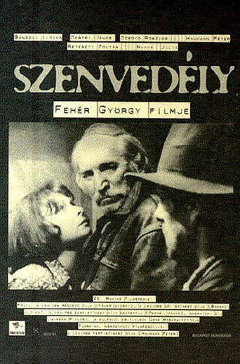 Poster for Passion