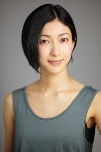 Portrait of Erika Okuda