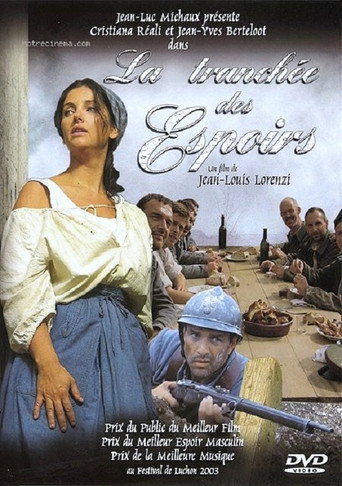 Poster for Trench of Hope