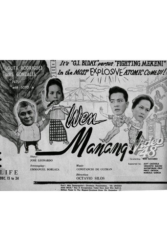 Poster for Wen Manang