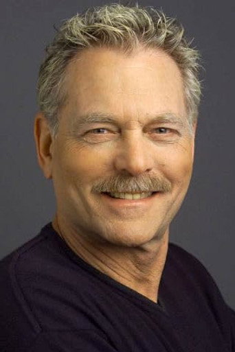 Portrait of Brian Cutler
