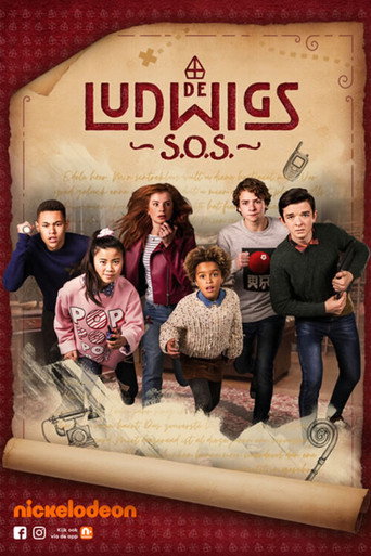 The poster for Specials