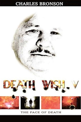 Poster for Death Wish V: The Face of Death