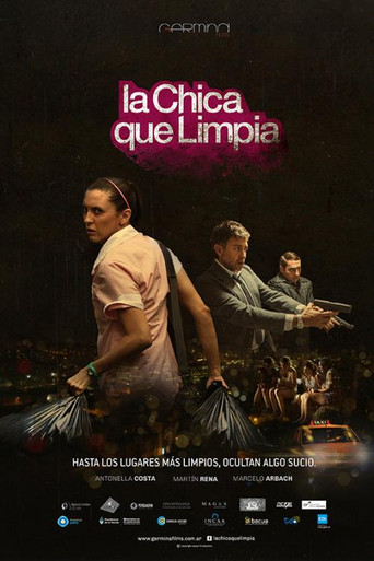 The poster for Season 1