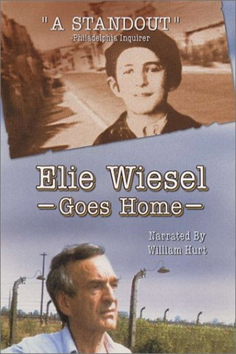 Poster for Elie Wiesel Goes Home