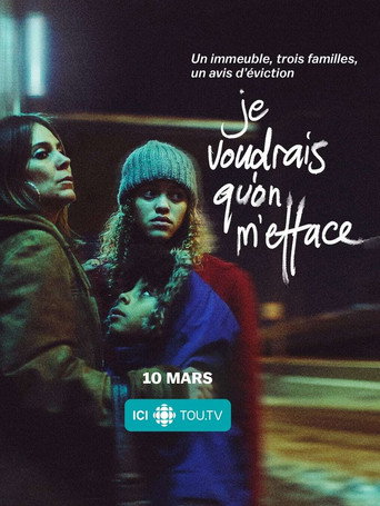 The poster for Season 1