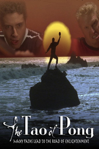 Poster for The Tao of Pong
