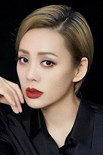 Portrait of Ning Jing