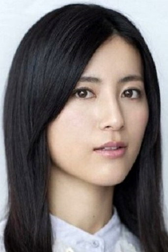 Portrait of Ayano Fukuda