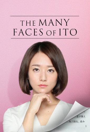 Poster for The Many Faces of Ito