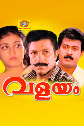 Poster for Valayam