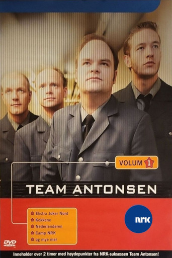 The poster for Season 1
