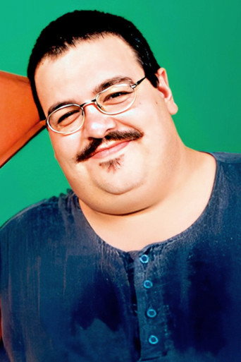 Portrait of Gerson Abreu