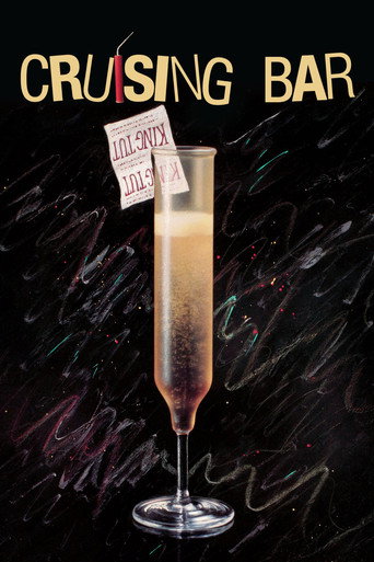 Poster for Cruising Bar