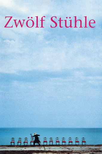 Poster for Twelve Chairs