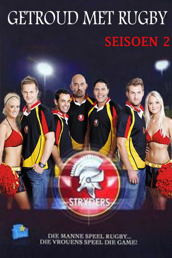 The poster for Season 2