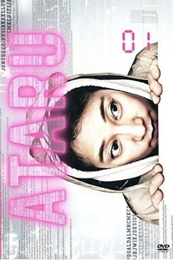 The poster for Season 01