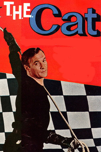 The poster for Season 1