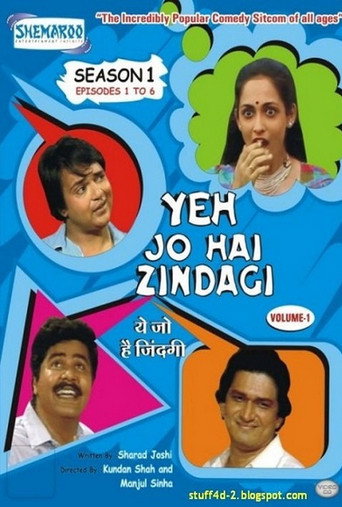 Poster for Such is Life