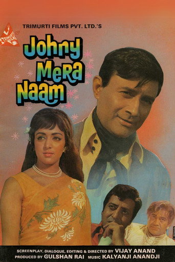 Poster for Johny Mera Naam