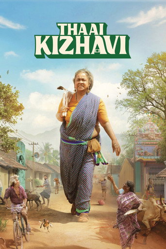 Poster for Thaai Kizhavi