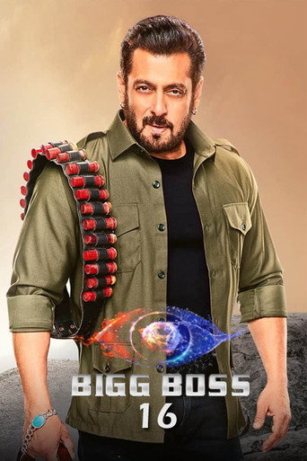 The poster for Season 16