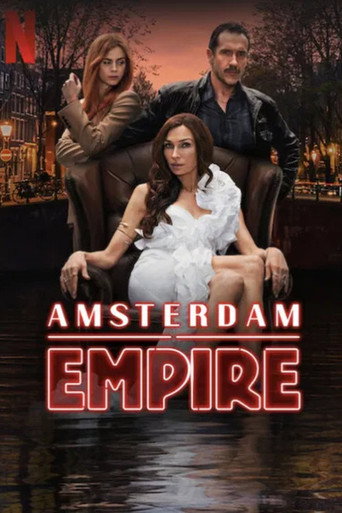 The poster for Season 1