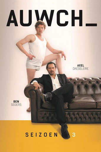 The poster for Season 3