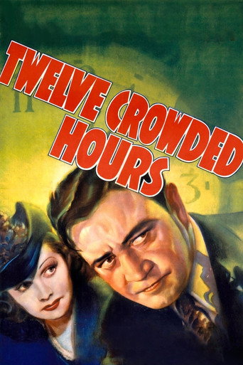 Poster for Twelve Crowded Hours