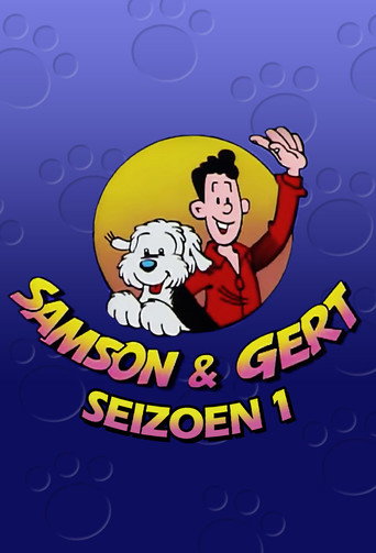 The poster for Season 1