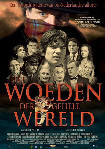 Poster for The Rage of the Whole World