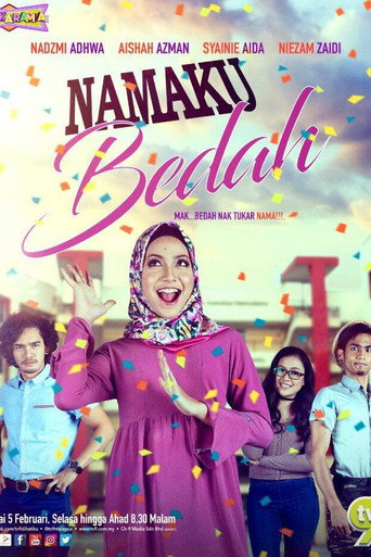 Poster for Namaku Bedah