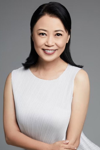 Portrait of Xiang Yun