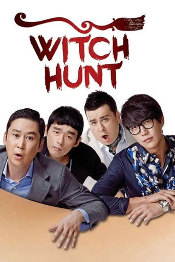 Poster for Witch Hunt